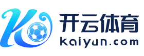 开云kaiyun登录入口登录APP下载(中国大陆)官方网站