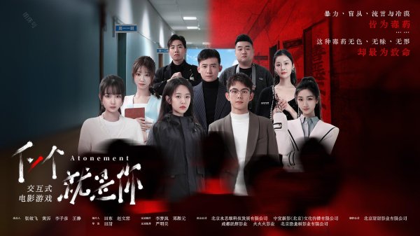 开云kaiyun登录入口相接国内工夫最前沿的假造拍摄工夫-开云kaiyun登录入口登录APP下载(中国大陆)官方网站