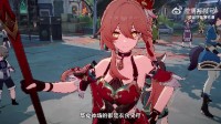 《星铁》桂乃芬扮装PV:京话儿唱快板 颜值也透顶!